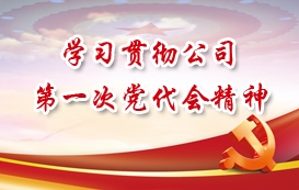 开云体育官方网站网址