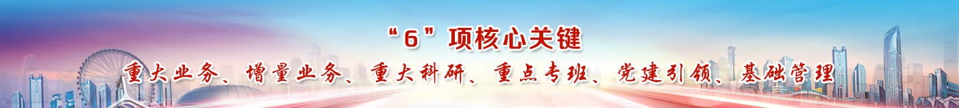 开云体育官方网站网址